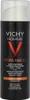 Vichy Homme Pflegende Creme Hydra Mag C+ 50 ml Produktbild-Vorschau 11
