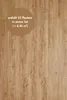 Eicheoptik Natur, PVC-Designboden mit Hinweis auf Verpackungsinhalt je Set 32 Planken für 4,46 m² Produktbild-Vorschau