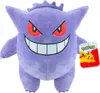 A purple Gengar plush toy with a tag attached. Produktbild-Vorschau