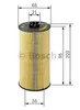 Olejový filter BOSCH F 026 407 157 Náhľad obrázku produktu 4