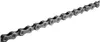 SHIMANO CN-HG601-11 GRX Schaltungskette, 138 Glieder, Produktbild-Vorschau 8