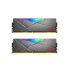 DDR4 16GB PC 3200 CL16 ADATA KIT (2x 8GB) XPG D50 retail Podgląd zdjęcia produktu 3