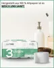 Toilettenpapier, 3-lagig, 72 Rollen x 250 Blatt, 100% Produktbild-Vorschau 7