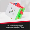Rubik's Cube 3x3 vitesses SPIN 6071158 Voir les images du produit 9