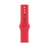 Apple MT3W3ZM/A Intelligentes tragbares Accessoire Band Rot Produktbild-Vorschau 8