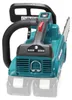 Makita Akku-Kettensäge DUC256Z, 2x18 V, 25 cm Produktbild-Vorschau 16