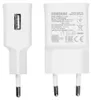 Caricabatterie Samsung EP-TA200EBE 15 W bianco (confezione Anteprima dell’immagine prodotto 2