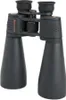 Jumelles Celestron SkyMaster 25x70 Voir les images du produit 6