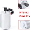 150 W kartáčovaný elektrický motor pro skútry MY6812 Náhled obrázku produktu 17
