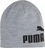 Cap ESS Cuffless Beanie Produktbild-Vorschau 8