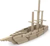Maple 1000 Holzbausteine mit Aufbewahrungsbox Natur Produktbild-Vorschau 4