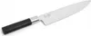 Kai Wasabi Black Kochmesser, Messer, Universalmesser, Anteprima dell’immagine prodotto 12