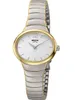 Boccia Titanium 3280-03 Damenarmbanduhr Produktbild-Vorschau 4