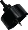 HSS-Bi-Metall Lochsäge Ø89mm mit Adapter Bohrtiefe 40mm Produktbild-Vorschau 1
