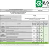 Bosch BGB41POW1 Produktbild-Vorschau 4