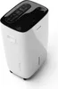 A white dehumidifier with a black top panel is shown against a white background. Náhľad obrázku produktu