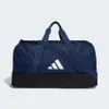 ADIDAS TIRO L DU M Tasche blau Produktbild-Vorschau 8