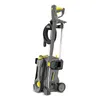 Kärcher Portable Hochdruckreiniger HD 5/11 P Plus, Produktbild-Vorschau 1