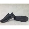 adidas Galaxy 7 M Trainingsschuh Schwarz in Gr. 43 Produktbild-Vorschau 5