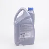 RAVENOL TSi für 10W-40 5 Liter Motoröl Motorenöl Produktbild-Vorschau 3