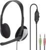 PC-Office-Headset 'HS-P100' schwarz Headset Produktbild-Vorschau 2