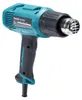 Pistolet na gorące powietrze HG5030K (niebieski/czarny, Podgląd zdjęcia produktu 18