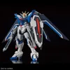 Hgce 1/144 Rising Freedom Gundam Náhled obrázku produktu 11