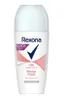 Rexona Floral Freshness Odorant Antiperspirant 50ml Voir les images du produit 3