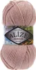 Alize Burcum Klasik 161 Strickgarn Produktbild-Vorschau 2
