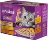 A box of Whiskas cat food with a cat illustration. Podgląd zdjęcia produktu