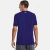 Under Armour Ua Seamless Novelty Ss 468 Sonar Blue L Produktbild-Vorschau 4