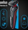Braun Series 5 51-R1200S - Folienschaber - Schwarz - Rot - Náhled obrázku produktu 13