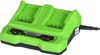 Greenworks 24V Doppel-Ladegerät 2A G24X2UC2 (ohne Akku) Produktbild-Vorschau 3