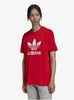Rotes Herren-T-Shirt adidas Originals -  XL Produktbild-Vorschau 2