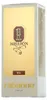Paco Rabanne 1 Million Royal Parfum 100 ml Herren Produktbild-Vorschau 30