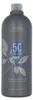 Aveda Color Catalyst 5 Volume 30 oz Conditioning Creme Produktbild-Vorschau 2