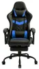 A black and blue gaming chair with a footrest, shown from the front on a white background. Anteprima dell’immagine prodotto