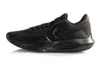Nike Schuhe Precision VI, DD9535001 Produktbild-Vorschau 7