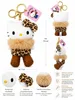 Hello Kitty Plüsch Schlüsselanhänger 10 cm Leo braun Produktbild-Vorschau 2