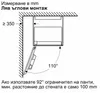 Neff N 90, Einbau Kaffeevollautomat, Edelstahl CL4TT11N0 Produktbild-Vorschau 13