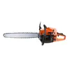 Benzin-Motorkettensägen 2200w 2 Ketten Gartensäge Produktbild-Vorschau 6