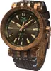 Vostok Europe NH35A-575O285 Automatikuhr Energia Rocket Bronze 1 Náhľad obrázku produktu