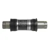 Shimano BB-ES300 Octalink BSA, Grau Produktbild-Vorschau 1