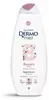 Sprchový gel Beauty White Flower 750ml - Dermomed Náhled obrázku produktu 2