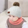 Bonnet d'hiver ASKSA Enfants Echarpe Gants Filles Set Voir les images du produit 4