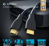Sonero Premium HDMI-Kabel X-PHC011-030 HDMI2.0 18Gbps Produktbild-Vorschau 11