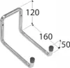 hák dvojitý U 160mm H2U160 Náhled obrázku produktu 3