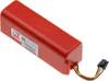 A red battery pack with a connector cable and wires. Náhľad obrázku produktu