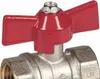 Kugelhahn 1/2 Zoll IG Messing vernickelt Flügelgriff max. Produktbild-Vorschau 4