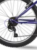 Rower górski MTB dla dzieci i młodzieży Huffy EXTENT 24" Podgląd zdjęcia produktu 3
